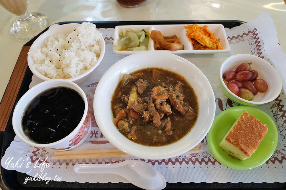 新北景點【準園休閒農場】假日親子草地野餐好去處×餵天竺鼠、釣螯蝦、窯烤披薩DIY - yuki.tw