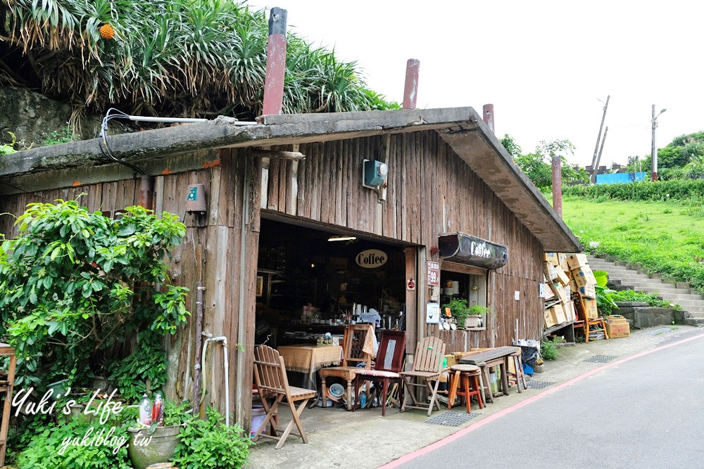 東北角景點【聽濤cafe】鼻頭角聽濤營區海景咖啡廳×療癒美景好值得 - yuki.tw