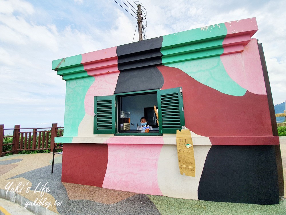 東北角景點【聽濤cafe】鼻頭角聽濤營區海景咖啡廳×療癒美景好值得 - yuki.tw