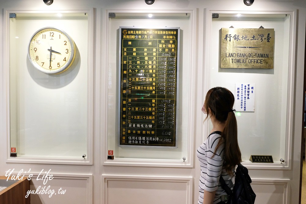 台北親子景點》國立臺灣博物館(古生物館)恐龍超壯觀！228公園玩好玩滿！ - yuki.tw