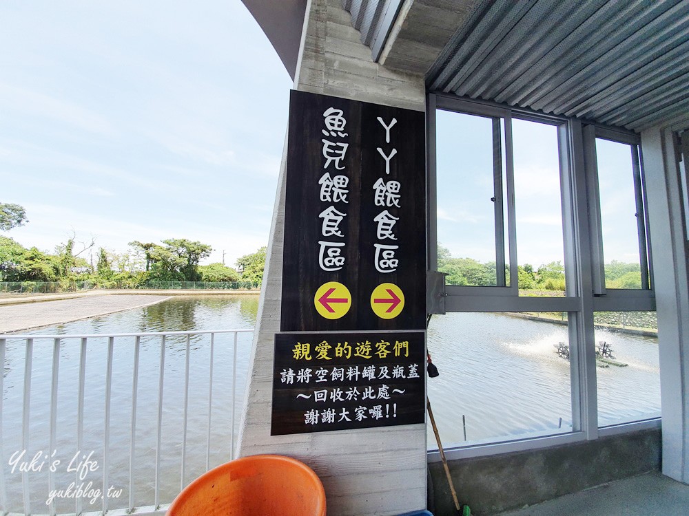 宜蘭親子景點【甲鳥園】五星級鴨寮玩水餵鴨鴨~鴨蛋蛋糕必吃~礁溪一日遊推薦 - yuki.tw