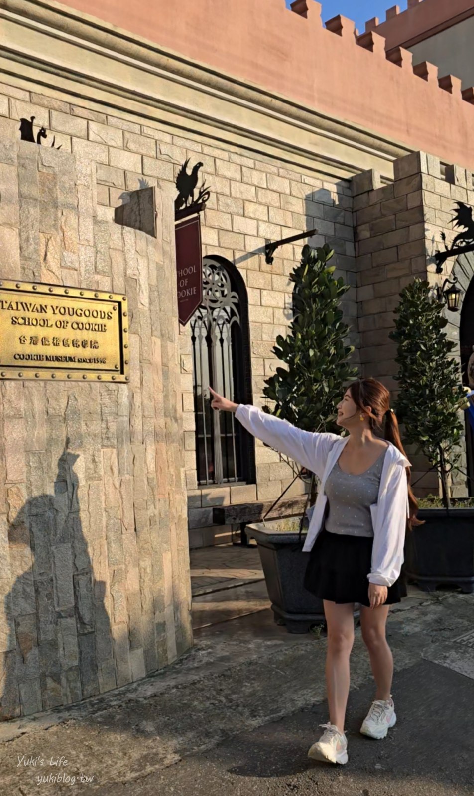 20251112131632_0_db7cee 彰化┃台灣優格餅乾學院┃走進餅乾魔法世界！免費咖啡好大心，餅乾試吃、DIY、城堡外觀超好拍