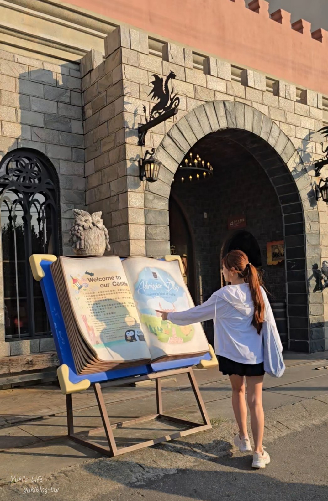 20251112131641_0_2920a3 彰化┃台灣優格餅乾學院┃走進餅乾魔法世界！免費咖啡好大心，餅乾試吃、DIY、城堡外觀超好拍