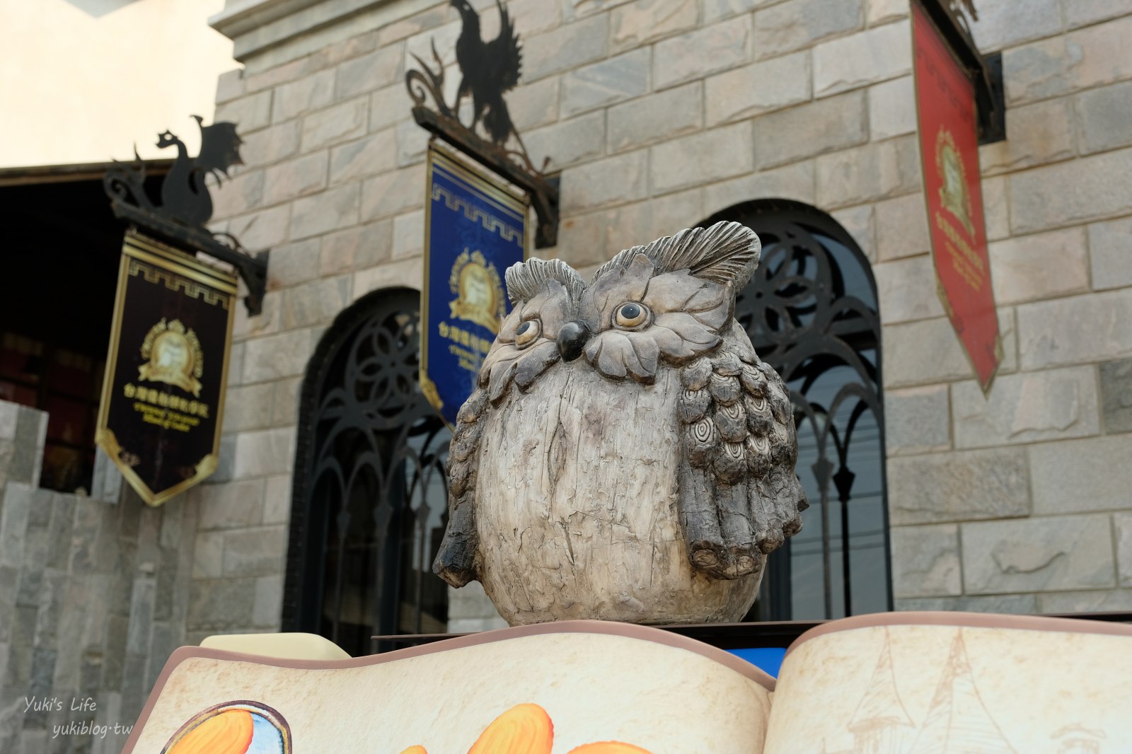 20251112131649_0_693e0b 彰化┃台灣優格餅乾學院┃走進餅乾魔法世界！免費咖啡好大心，餅乾試吃、DIY、城堡外觀超好拍