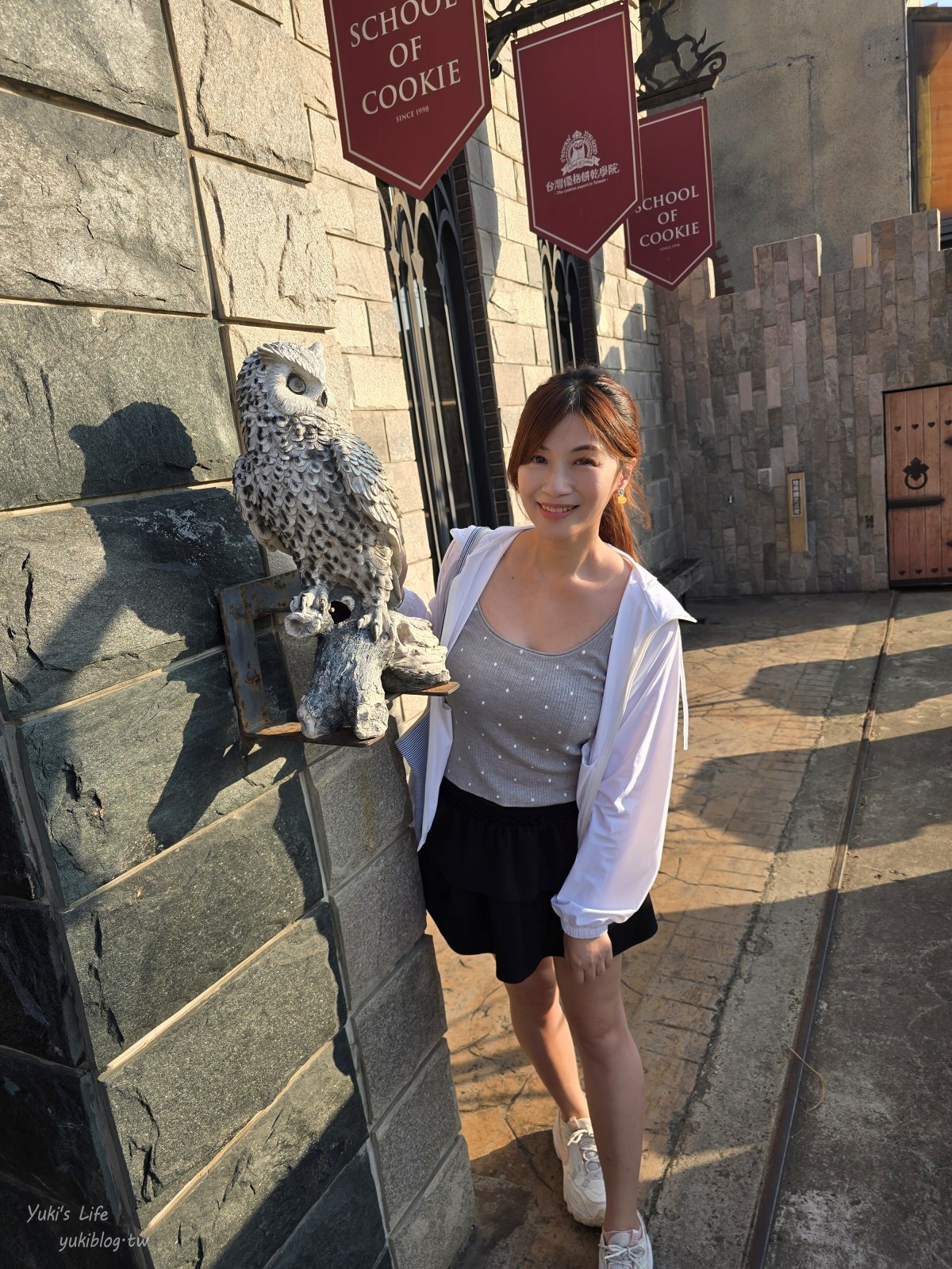 20251112131659_0_1dffa8 彰化┃台灣優格餅乾學院┃走進餅乾魔法世界！免費咖啡好大心，餅乾試吃、DIY、城堡外觀超好拍