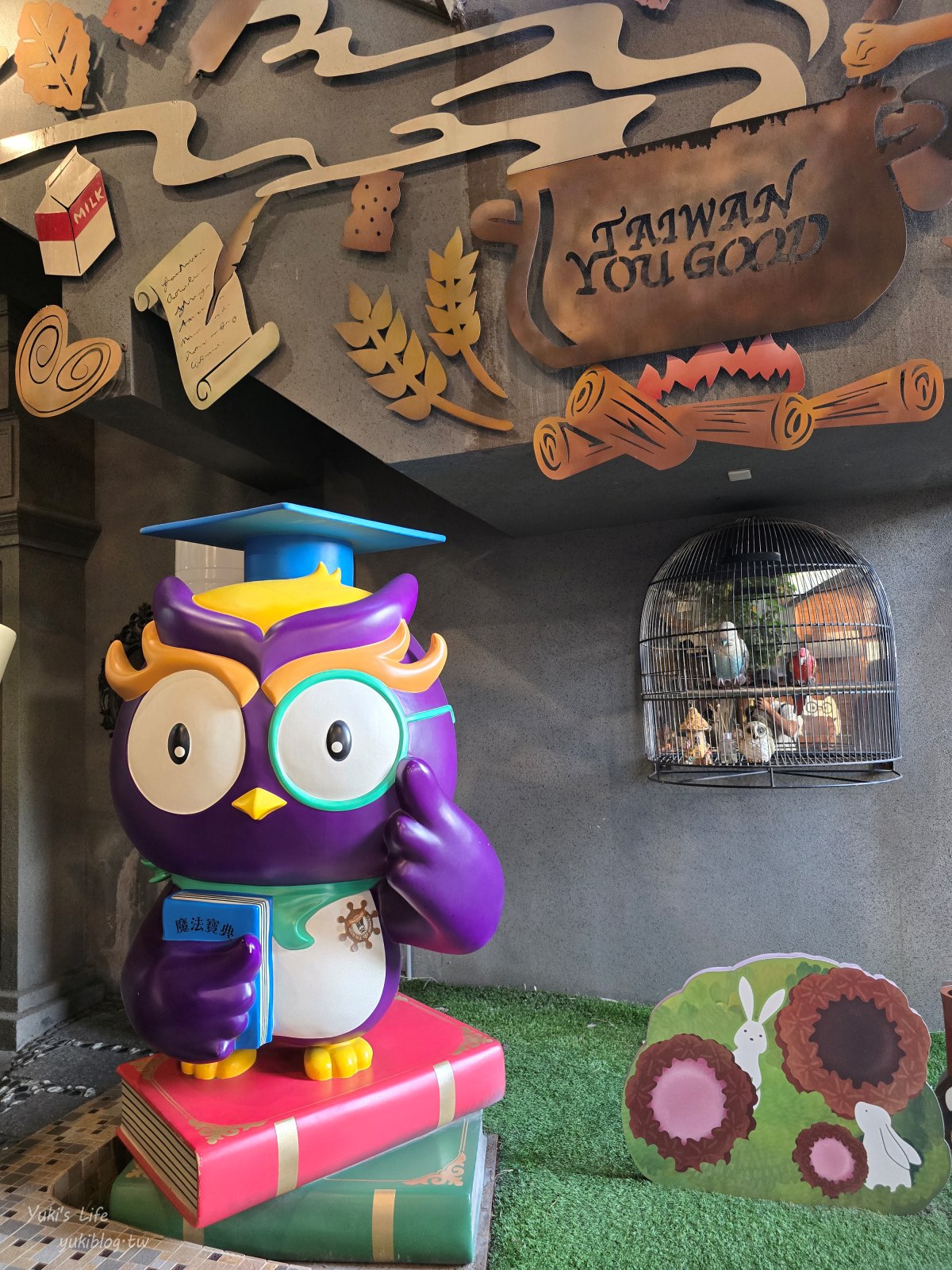 20251112132326_0_bd88d7 彰化┃台灣優格餅乾學院┃走進餅乾魔法世界！免費咖啡好大心，餅乾試吃、DIY、城堡外觀超好拍