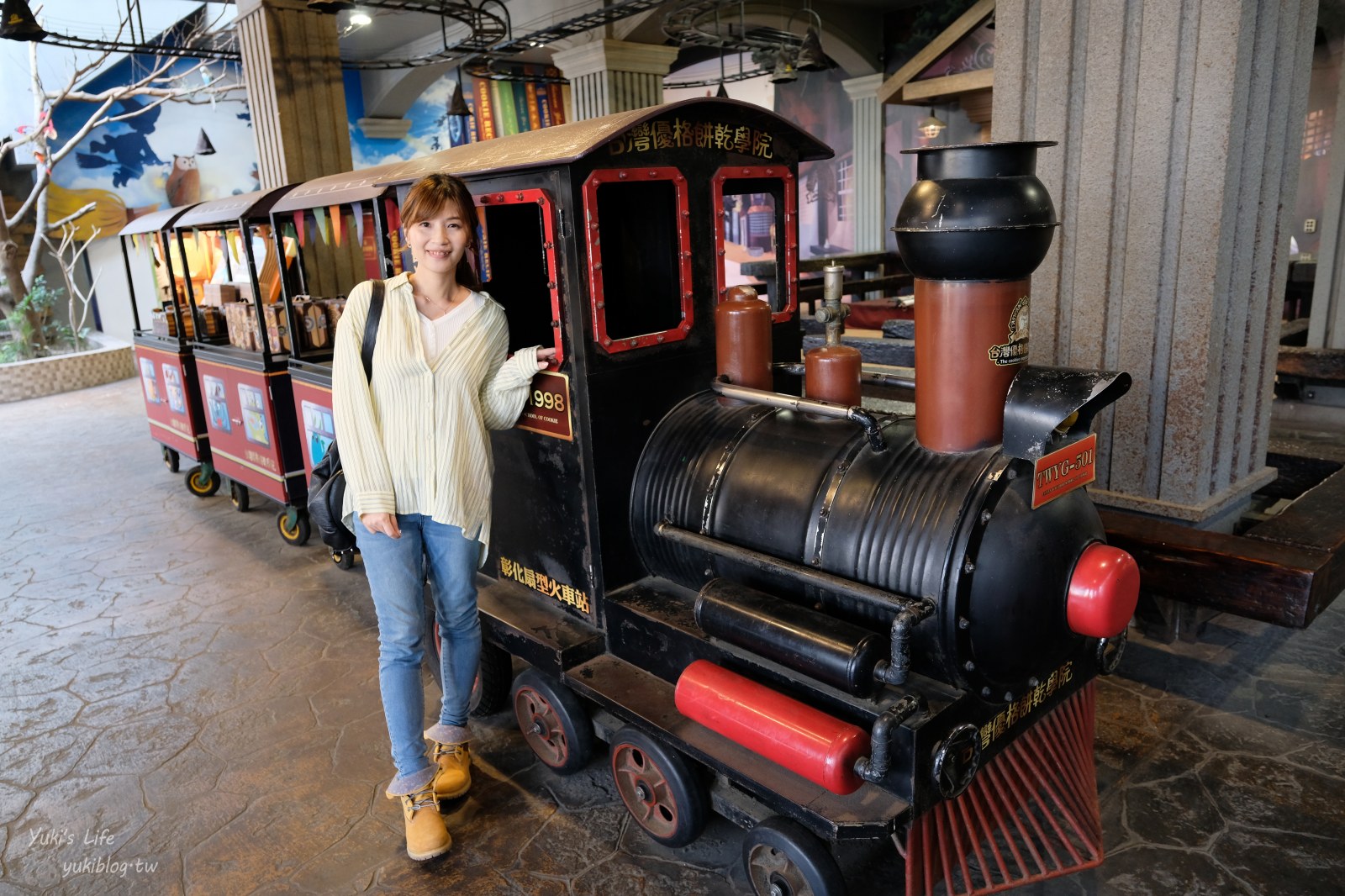 20251112132930_0_107e2e 彰化┃台灣優格餅乾學院┃走進餅乾魔法世界！免費咖啡好大心，餅乾試吃、DIY、城堡外觀超好拍