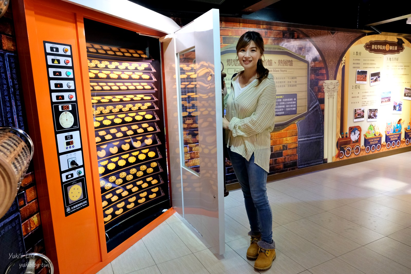 20251112133444_0_3b005a 彰化┃台灣優格餅乾學院┃走進餅乾魔法世界！免費咖啡好大心，餅乾試吃、DIY、城堡外觀超好拍