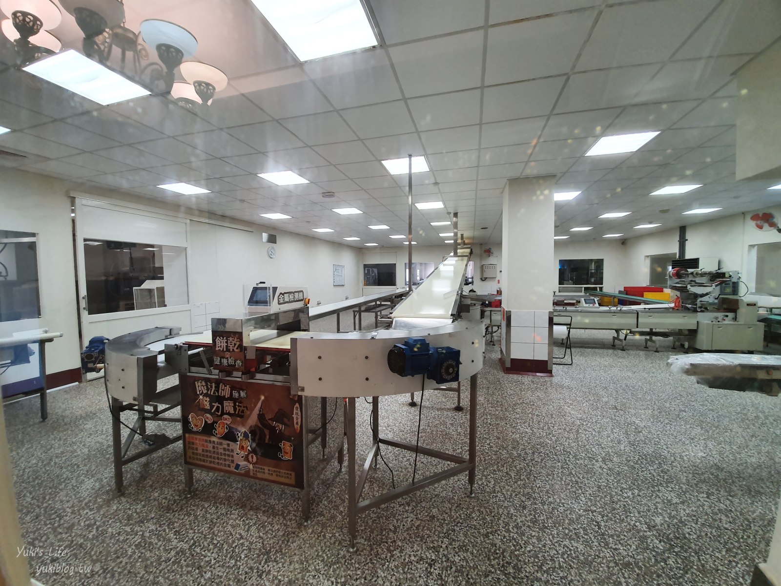 20251112133539_0_8e417c 彰化┃台灣優格餅乾學院┃走進餅乾魔法世界！免費咖啡好大心，餅乾試吃、DIY、城堡外觀超好拍