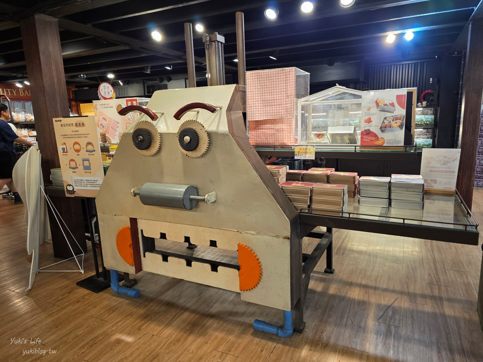 20251112134045_0_371385 彰化┃台灣優格餅乾學院┃走進餅乾魔法世界！免費咖啡好大心，餅乾試吃、DIY、城堡外觀超好拍