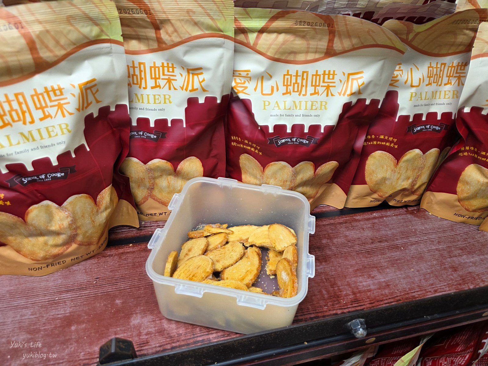 20251112134236_0_725f5c 彰化┃台灣優格餅乾學院┃走進餅乾魔法世界！免費咖啡好大心，餅乾試吃、DIY、城堡外觀超好拍