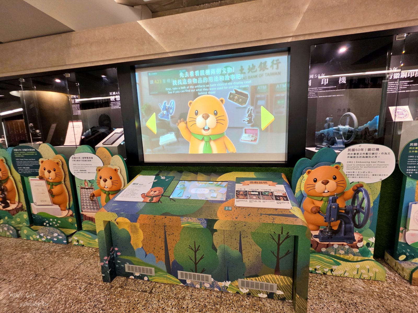 20260929221926_0_877378 【台北室內景點】銅板價一票玩兩館!走進「國立臺灣博物館古生物館」開箱台北侏儸紀與百年神秘金庫