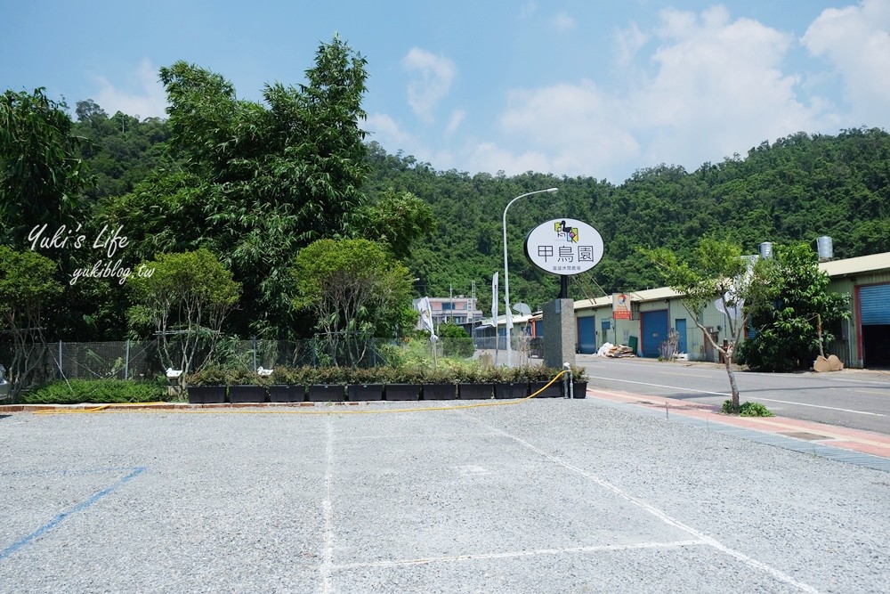 宜蘭親子景點【甲鳥園】五星級鴨寮玩水餵鴨鴨~鴨蛋蛋糕必吃~礁溪一日遊推薦 - yuki.tw