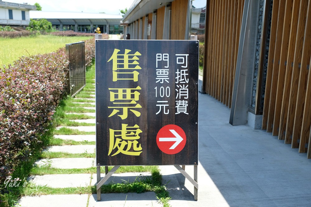 宜蘭親子景點【甲鳥園】五星級鴨寮玩水餵鴨鴨~鴨蛋蛋糕必吃~礁溪一日遊推薦 - yuki.tw