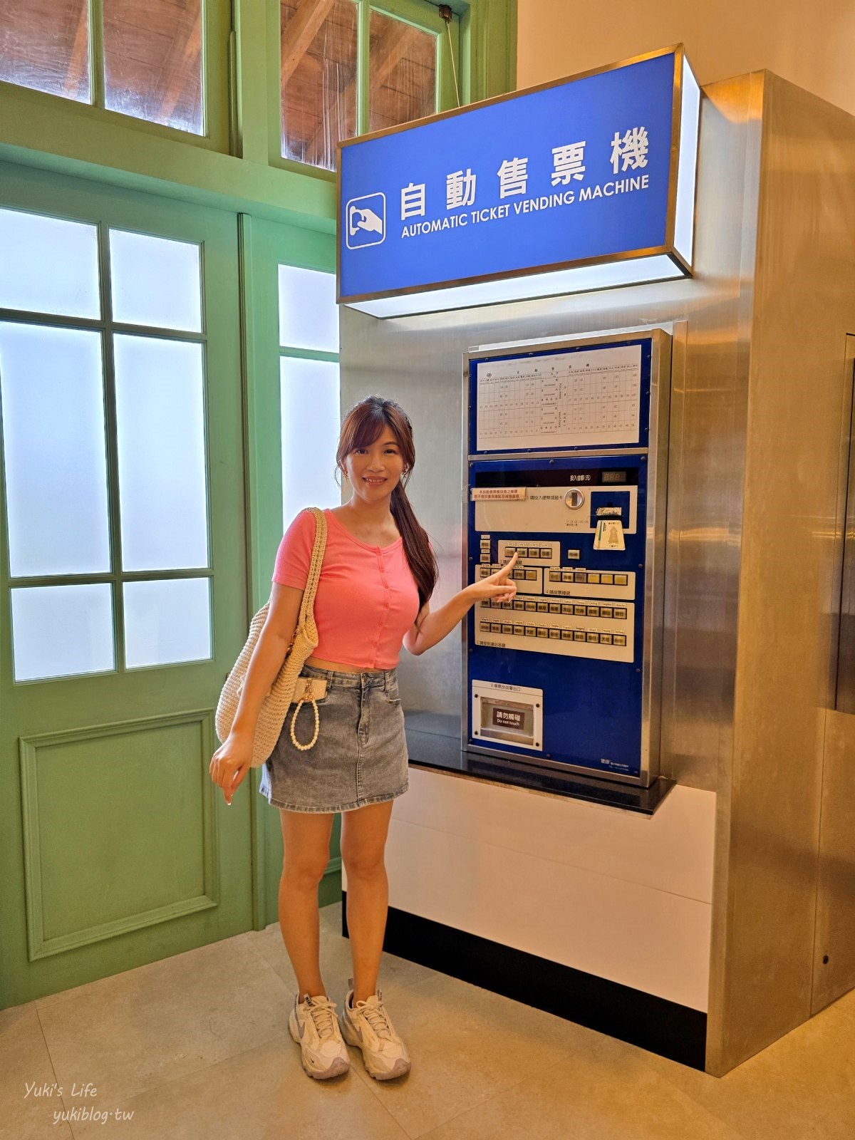 20250715164653_0_6e51b4 台北親子一日遊景點：國立臺灣博物館(鐵道部園區)平價好逛、互動展覽