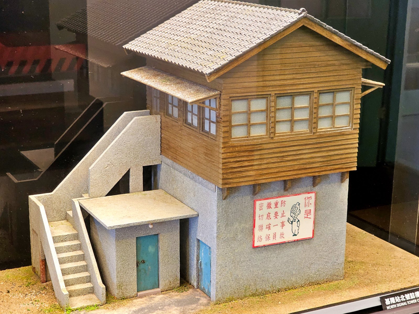 20250715164941_0_22b653 台北親子一日遊景點：國立臺灣博物館(鐵道部園區)平價好逛、互動展覽