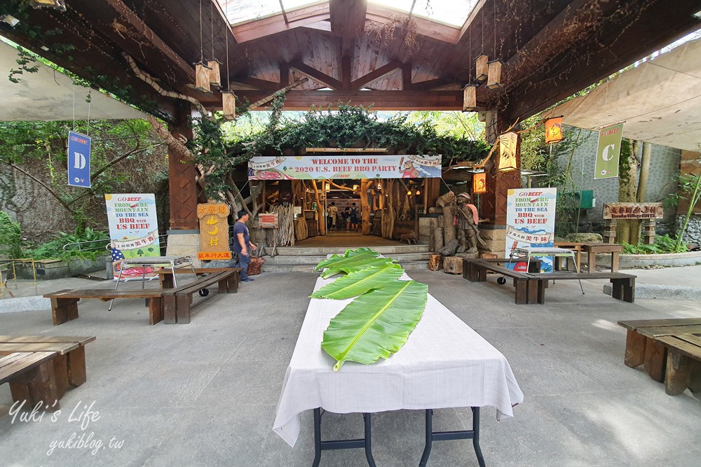 「美國牛肉BBQ之旅~美牛達人上山下海闖關趣」宜蘭花蓮美食美景一次滿足！ - yuki.tw