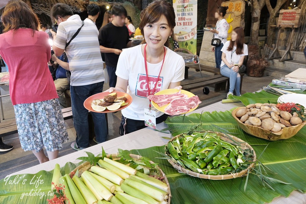 「美國牛肉BBQ之旅~美牛達人上山下海闖關趣」宜蘭花蓮美食美景一次滿足！ - yuki.tw