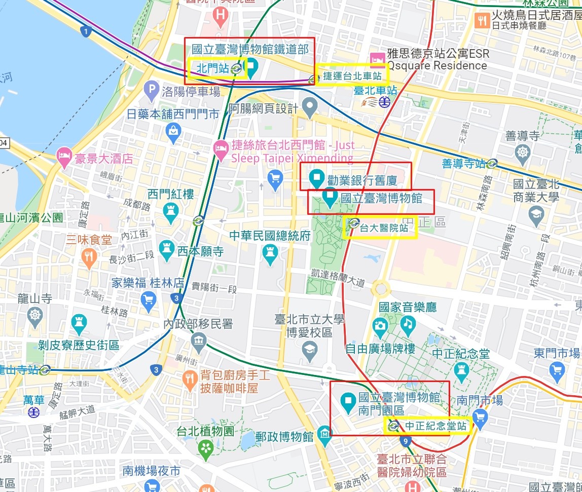 台北一日遊要去哪裡玩？通通室內吹冷氣，臺灣博物館4館玩透透不傷荷包！ - yuki.tw