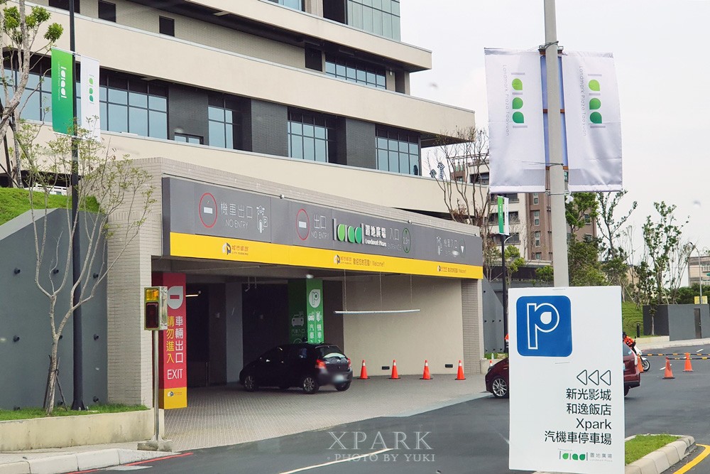 桃園親子景點『Xpark台灣八景島水族館』跟企鵝一起喝咖啡(門票、停車、一日遊行程) - yuki.tw