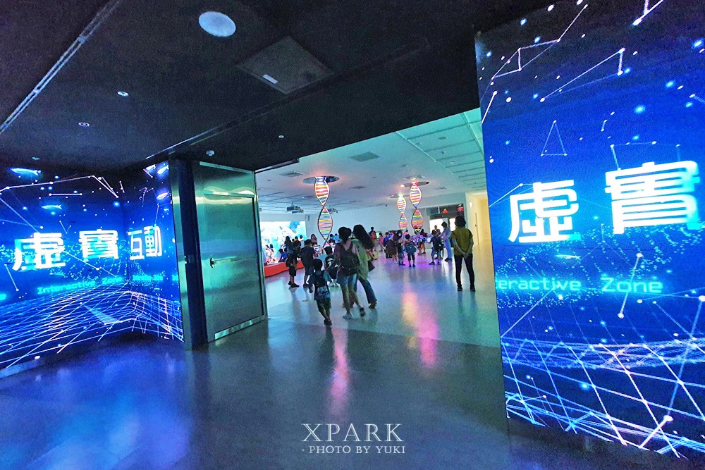 桃園親子景點『Xpark台灣八景島水族館』跟企鵝一起喝咖啡(門票、停車、一日遊行程) - yuki.tw