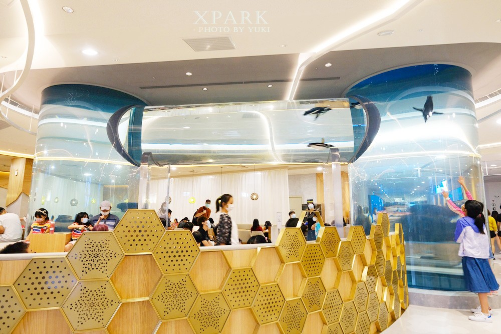 桃園親子景點『Xpark台灣八景島水族館』跟企鵝一起喝咖啡(門票、停車、一日遊行程) - yuki.tw