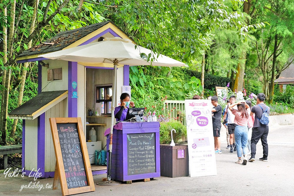 台中新社景點【薰衣草森林】森林旋轉木馬秘境~紫色浪漫花園~約會景觀餐廳 - yuki.tw