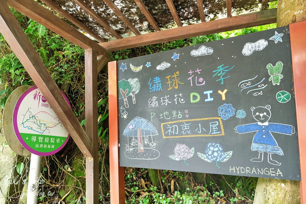 台中新社景點【薰衣草森林】森林旋轉木馬秘境~紫色浪漫花園~約會景觀餐廳 - yuki.tw