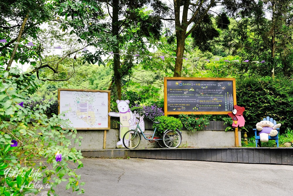 台中新社景點【薰衣草森林】森林旋轉木馬秘境~紫色浪漫花園~約會景觀餐廳 - yuki.tw