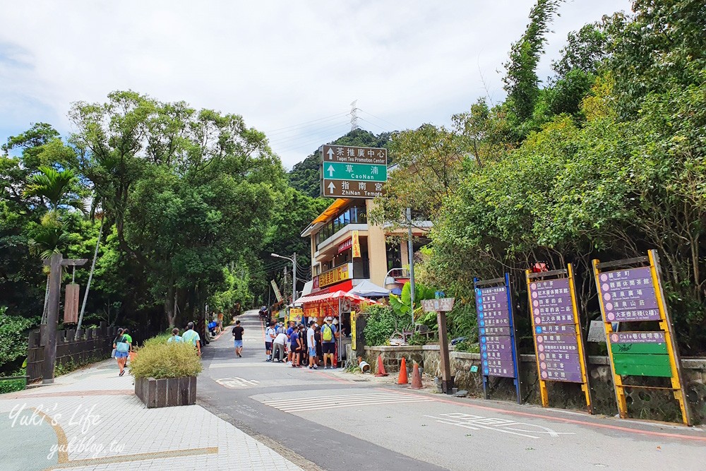 台北貓空美食【貓空Cafe巷】貓纜下午茶推薦~茶霜淇淋 貓咪餅乾 景觀餐廳 - yuki.tw