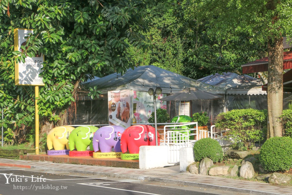 台北內湖親子餐廳《象園咖啡Elephant garden》大象鬆餅必點！兒童遊戲區好放電～捷運文德站美食 - yuki.tw