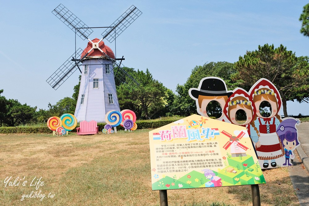 新竹親子景點【小叮噹科學主題樂園】水陸雪三大主題遊玩攻略、優惠門票、新竹懶人包 - yuki.tw