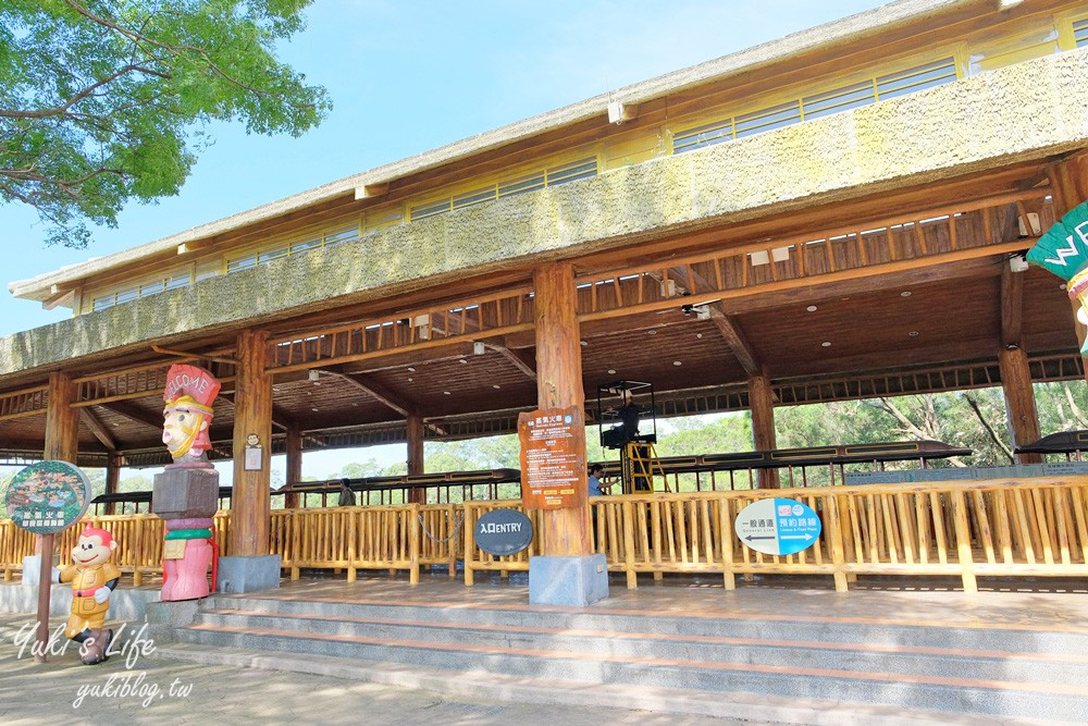 新竹景點|六福村攻略|親子一日遊暢玩5大主題,動物園,水樂園(門票) - yuki.tw