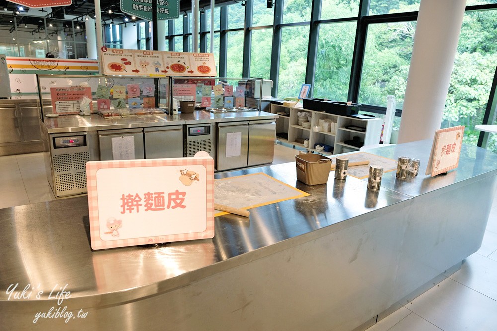 宜蘭親子景點【安永心食館】台版日清泡麵米粥和披薩DIY、互動設施觀光工廠、宜蘭美食餐廳、下午茶約會好去處! - yuki.tw