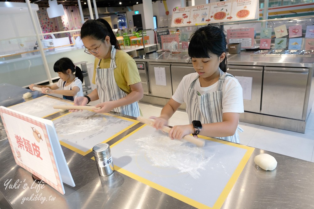 宜蘭親子景點【安永心食館】台版日清泡麵米粥和披薩DIY、互動設施觀光工廠、宜蘭美食餐廳、下午茶約會好去處! - yuki.tw