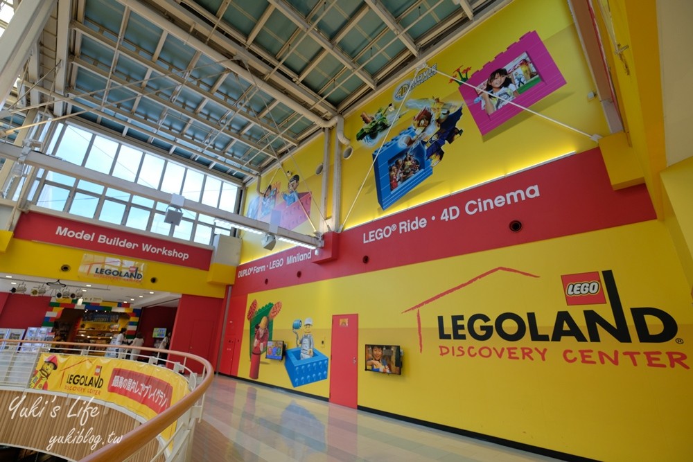 大阪親子景點【大阪樂高樂園Legoland】大阪周遊卡免費玩!大阪自由行必去!(天保山購物中心) - yuki.tw