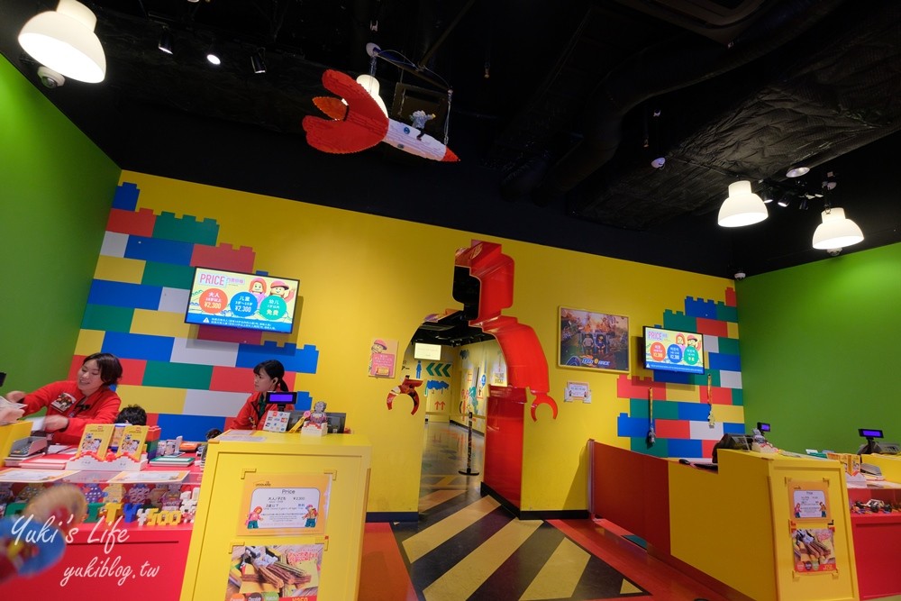 大阪親子景點【大阪樂高樂園Legoland】大阪周遊卡免費玩!大阪自由行必去!(天保山購物中心) - yuki.tw