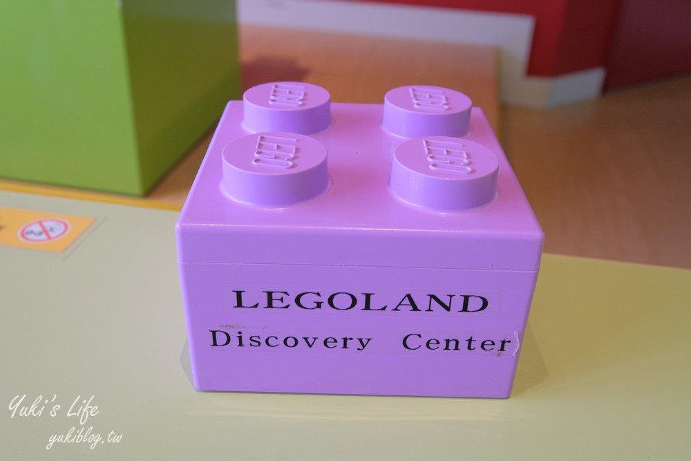 大阪親子景點【大阪樂高樂園Legoland】大阪周遊卡免費玩!大阪自由行必去!(天保山購物中心) - yuki.tw