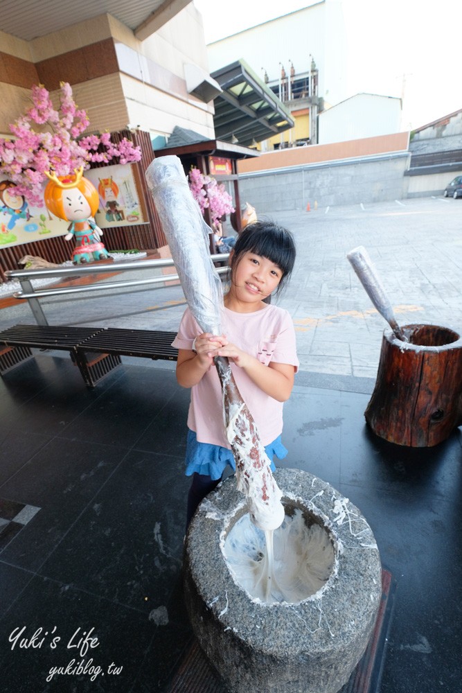 南投觀光工廠【台灣麻糬主題館】免門票還免費試吃伴手禮!好吃好買還能DIY! - yuki.tw