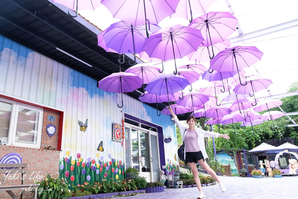 苗栗西湖景點︱噢哈娜咖啡屋︱紫色浪漫約會好去處，還有草泥馬好萌 - yuki.tw