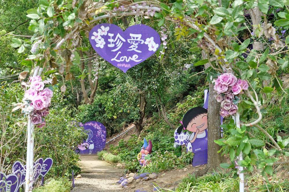 苗栗西湖景點︱噢哈娜咖啡屋︱紫色浪漫約會好去處，還有草泥馬好萌 - yuki.tw