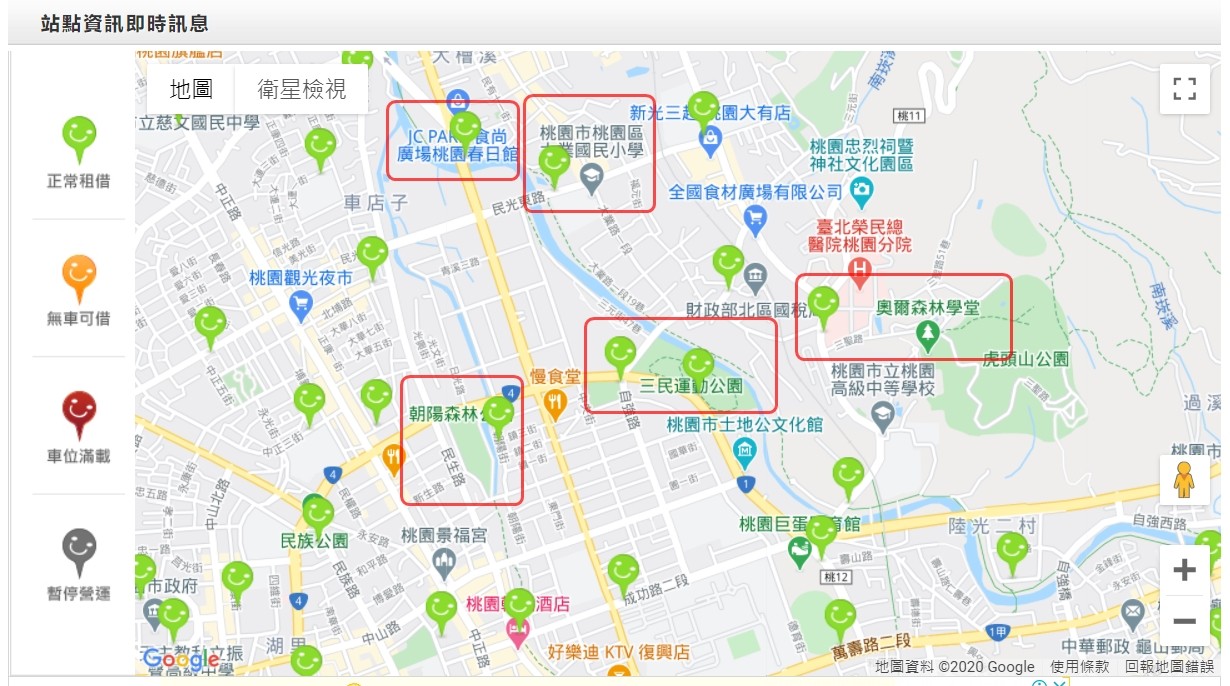 桃園親子一日遊【南崁溪水岸自行車道】龜山到竹圍漁港~必打卡好玩景點全分享 - yuki.tw