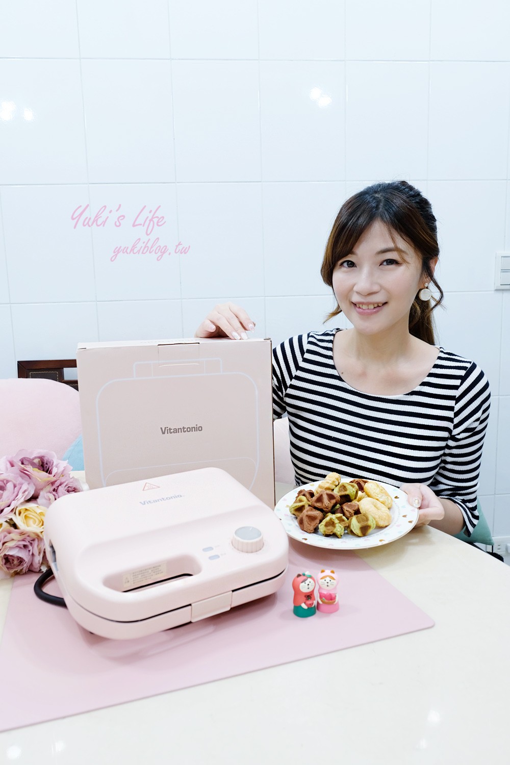 【開團×食譜】日本Vitantonio鬆餅機｜計時器新款小V~烘焙新手必買好物 - yuki.tw