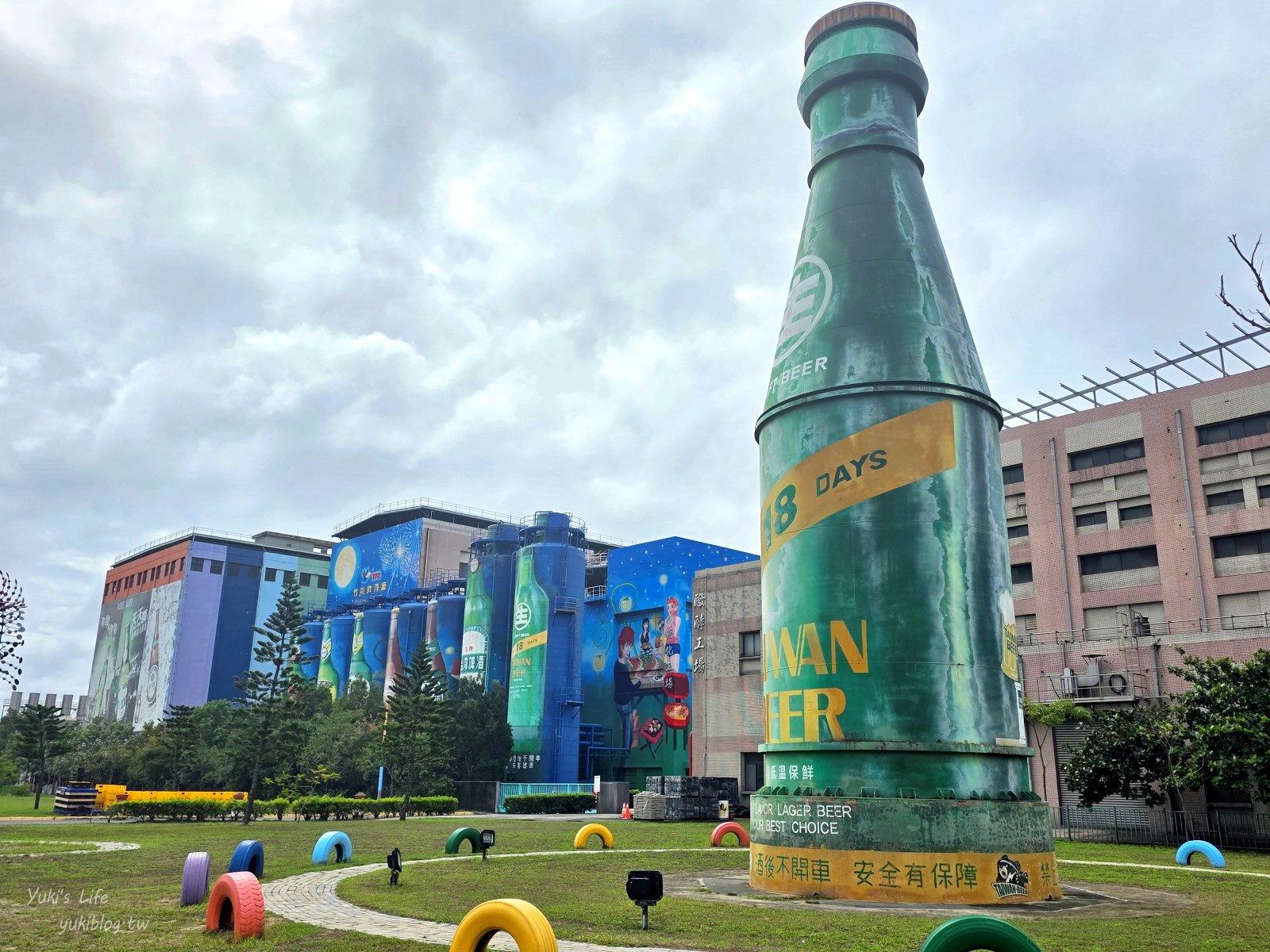20251030145841_0_3245cb 苗栗免費景點【竹南啤酒廠】巨型啤酒也太壯觀!來觀光工廠看老煙囪與發酵桶的大改造!