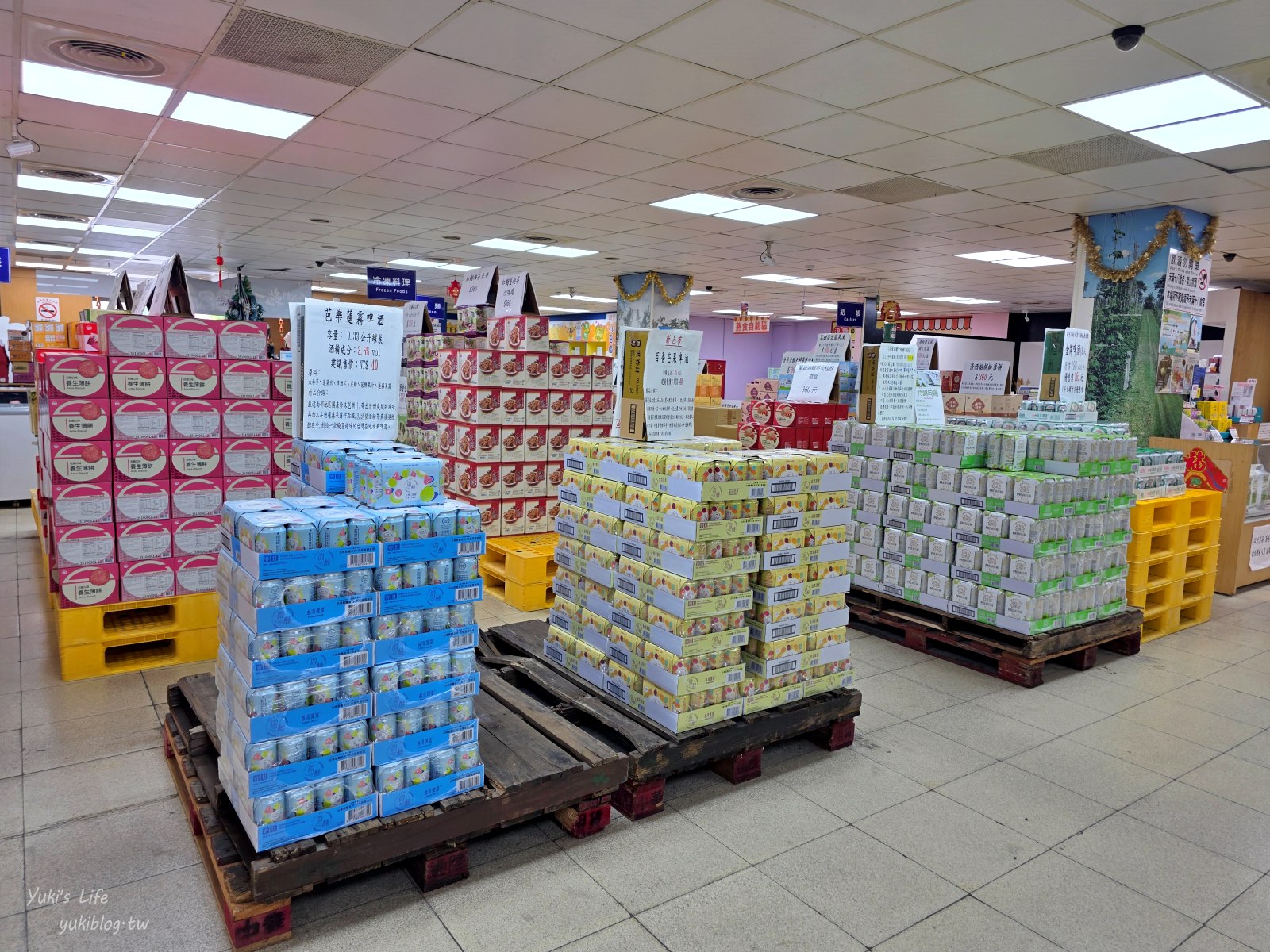 20251030151300_0_165789 苗栗免費景點【竹南啤酒廠】巨型啤酒也太壯觀!來觀光工廠看老煙囪與發酵桶的大改造!