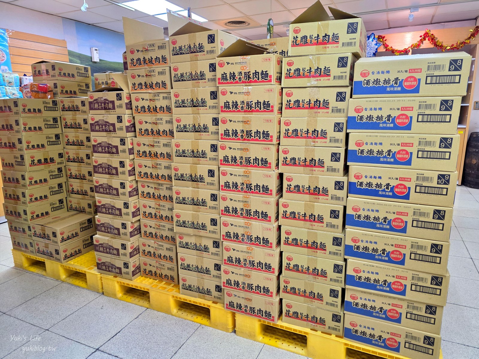 20251030151300_0_4f126b 苗栗免費景點【竹南啤酒廠】巨型啤酒也太壯觀!來觀光工廠看老煙囪與發酵桶的大改造!