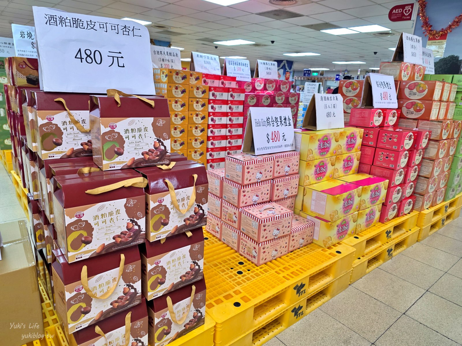 20251030151432_0_2b5164 苗栗免費景點【竹南啤酒廠】巨型啤酒也太壯觀!來觀光工廠看老煙囪與發酵桶的大改造!