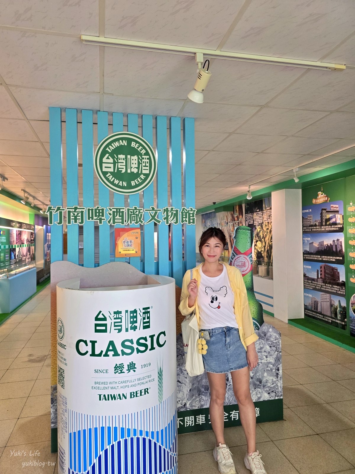 20251030152309_0_b6cd28 苗栗免費景點【竹南啤酒廠】巨型啤酒也太壯觀!來觀光工廠看老煙囪與發酵桶的大改造!