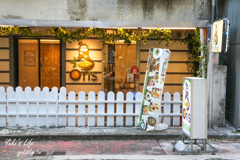 台北美食【OTIS Cafe】 樹懶主題餐廳～平價親子友善餐廳、親子聚會好選擇(捷運士林站) - yuki.tw