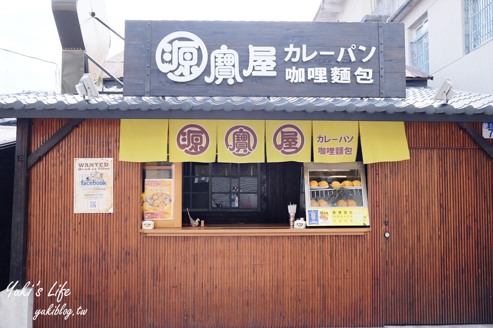 花蓮景點推薦懶人包》花蓮一日遊必玩必吃！超過30處熱門景點、海景咖啡、親子飯店、花蓮美食 - yuki.tw